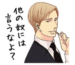 Twittering birds never fly. sticker #13460761