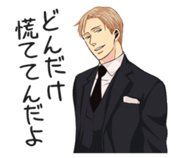 Twittering birds never fly. sticker #13460764