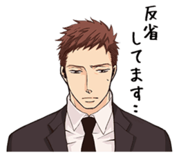 Twittering birds never fly. sticker #13460765