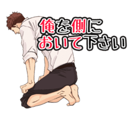 Twittering birds never fly. sticker #13460767