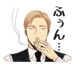 Twittering birds never fly. sticker #13460768