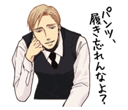 Twittering birds never fly. sticker #13460771