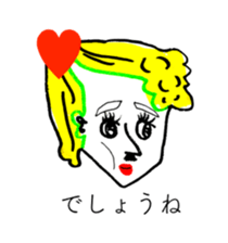 HEART FOOL 2 sticker #13460798