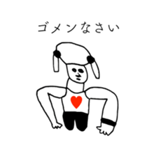 HEART FOOL 2 sticker #13460799