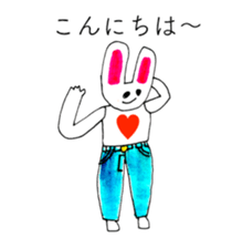 HEART FOOL 2 sticker #13460800