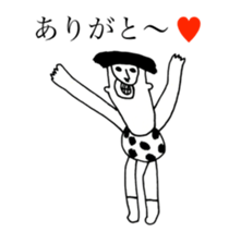 HEART FOOL 2 sticker #13460804