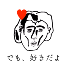 HEART FOOL 2 sticker #13460809