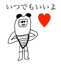 HEART FOOL 2 sticker #13460811