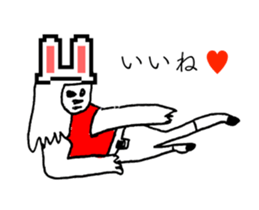 HEART FOOL 2 sticker #13460819
