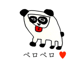 HEART FOOL 2 sticker #13460820