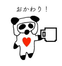 HEART FOOL 2 sticker #13460821