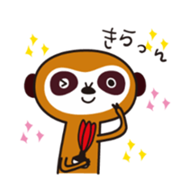 Meerkat Indiaca club sticker #13460775