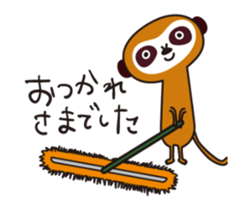Meerkat Indiaca club sticker #13460777