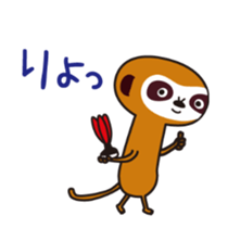 Meerkat Indiaca club sticker #13460783