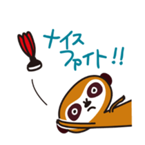 Meerkat Indiaca club sticker #13460787