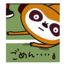 Meerkat Indiaca club sticker #13460788