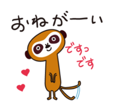 Meerkat Indiaca club sticker #13460790