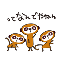 Meerkat Indiaca club sticker #13460795