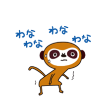 Meerkat Indiaca club sticker #13460796