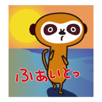 Meerkat Indiaca club sticker #13460797
