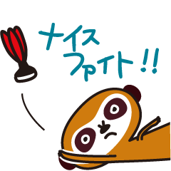 Meerkat Indiaca club