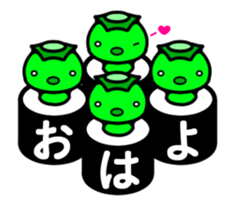 Kappa_Maki sticker #13460822