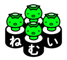 Kappa_Maki sticker #13460823