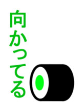 Kappa_Maki sticker #13460824