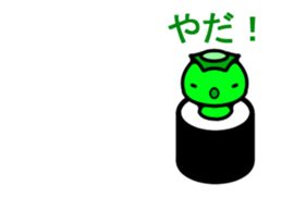 Kappa_Maki sticker #13460825