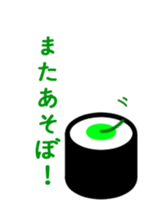 Kappa_Maki sticker #13460829