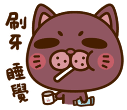 Kinoko & Labito's Humorous Life sticker #13460850