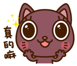 Kinoko & Labito's Humorous Life sticker #13460854