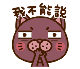 Kinoko & Labito's Humorous Life sticker #13460855