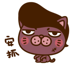 Kinoko & Labito's Humorous Life sticker #13460859