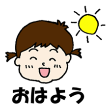 BABY-hanapi sticker #13460870