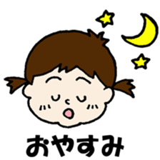 BABY-hanapi sticker #13460872