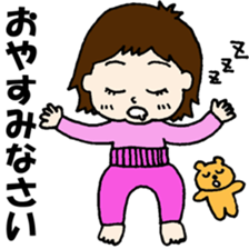 BABY-hanapi sticker #13460873
