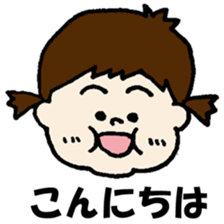 BABY-hanapi sticker #13460874
