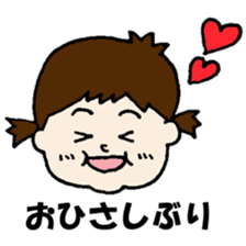 BABY-hanapi sticker #13460875