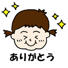 BABY-hanapi sticker #13460876