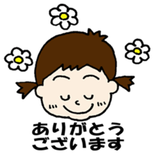 BABY-hanapi sticker #13460877