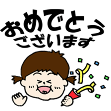 BABY-hanapi sticker #13460880