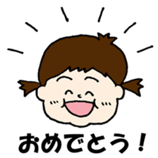 BABY-hanapi sticker #13460881