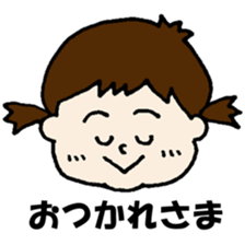 BABY-hanapi sticker #13460882