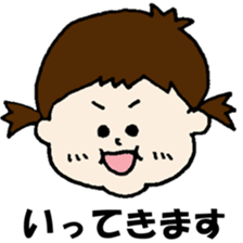 BABY-hanapi sticker #13460884