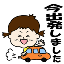 BABY-hanapi sticker #13460886