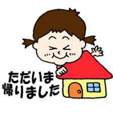 BABY-hanapi sticker #13460887