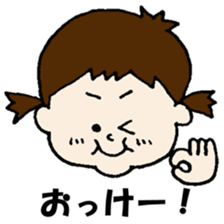 BABY-hanapi sticker #13460888