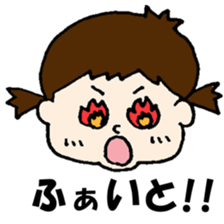 BABY-hanapi sticker #13460890