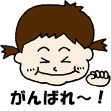 BABY-hanapi sticker #13460891